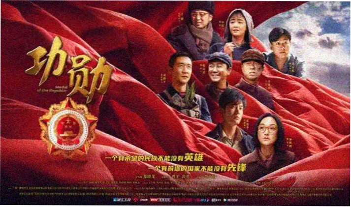 功夫女足 赛事集锦